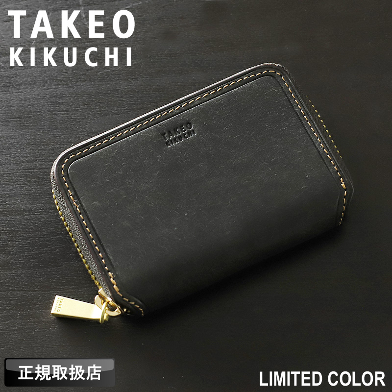 TAKEO KIKUCHI（タケオキクチ） 限定品 マルゴ2小物 コインケース 小銭
