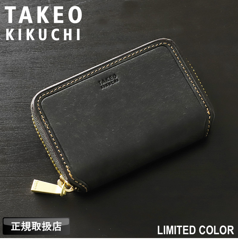 TAKEO KIKUCHI（タケオキクチ） 限定品 マルゴ2小物 コインケース 小銭