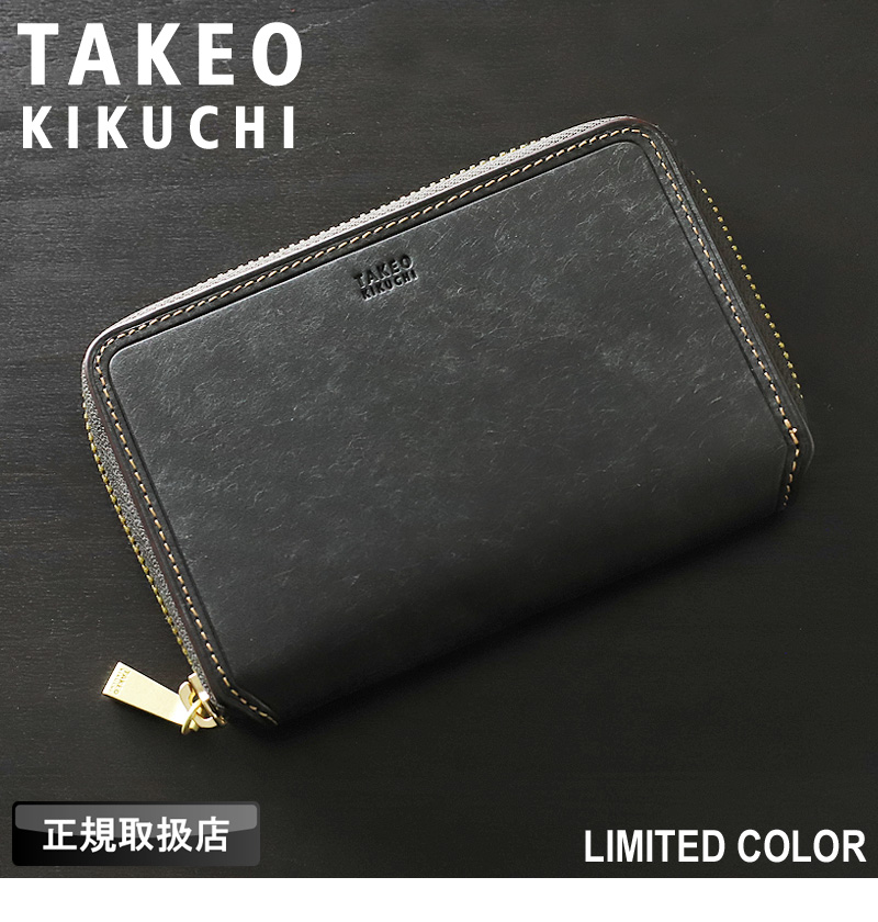 TAKEO KIKUCHI（タケオキクチ） 限定品 マルゴ2小物 ミドルウォレット