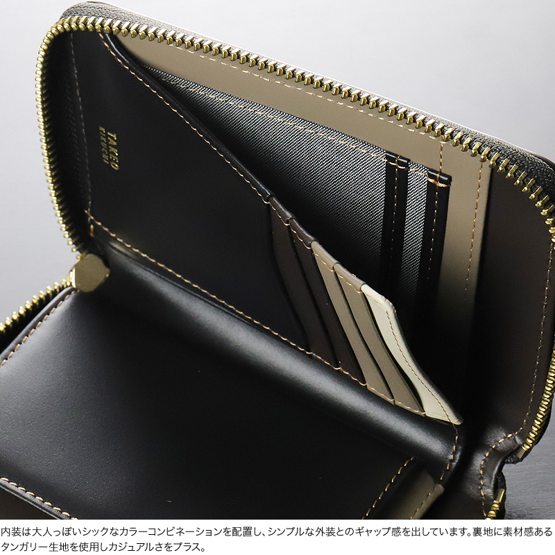 TAKEO KIKUCHI（タケオキクチ） 限定品 マルゴ2小物 ミドルウォレット