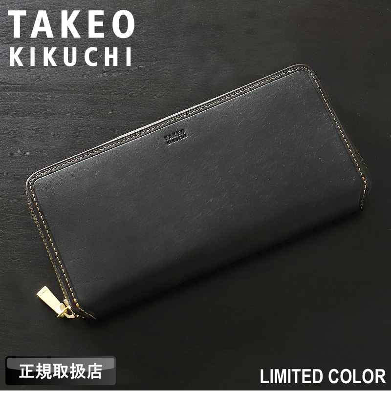 TAKEO KIKUCHI（タケオキクチ） 限定品 マルゴ2小物 ラウンド