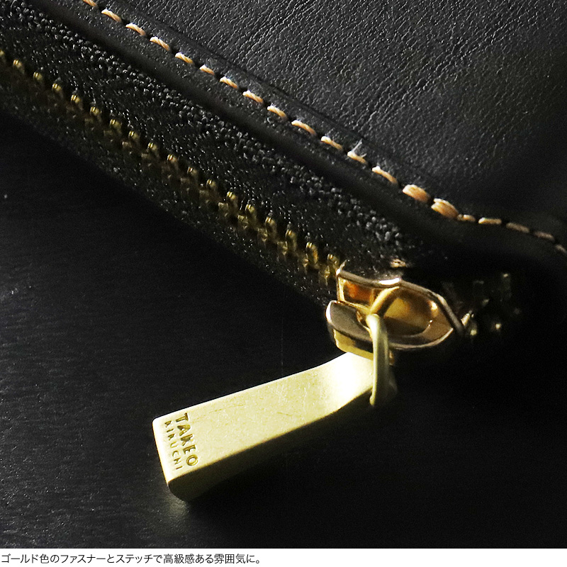 TAKEO KIKUCHI（タケオキクチ） 限定品 マルゴ2小物 ラウンド