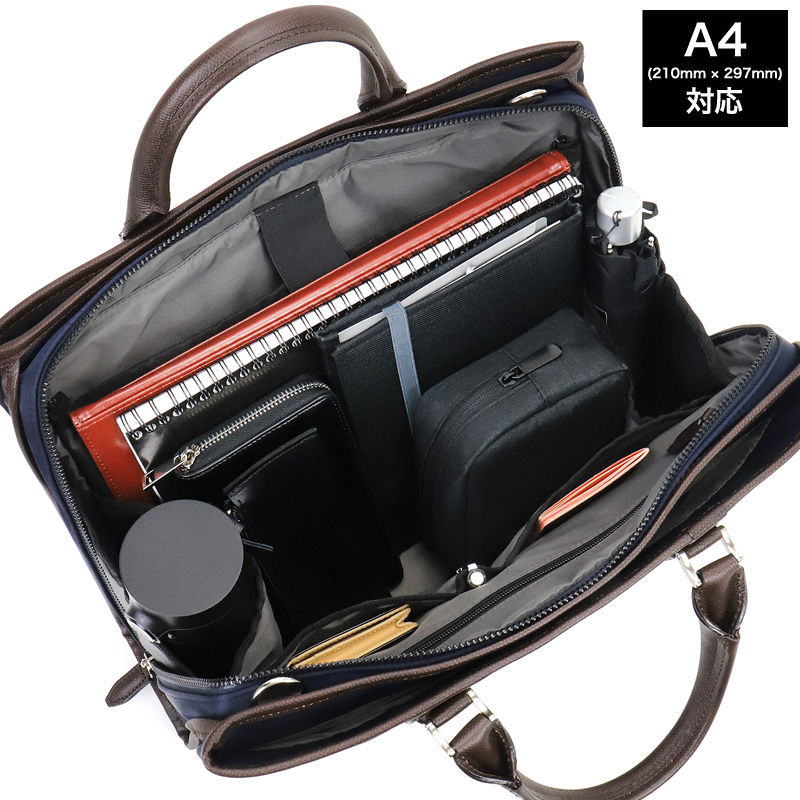 TAKEO KIKUCHI（タケオキクチ） ローバー ビジネスバッグ ブリーフ