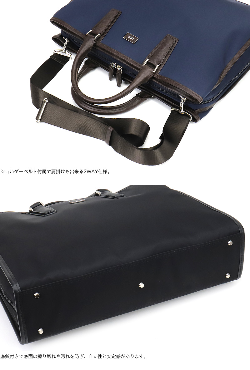 新品同様！TAKEO KIKUCHI ハーバーシリーズ 2WAY ブリーフケース タケオキクチ ビジネスバッグ A4 2WAY TAKEO KIKUCHI 712521｜ONLINE