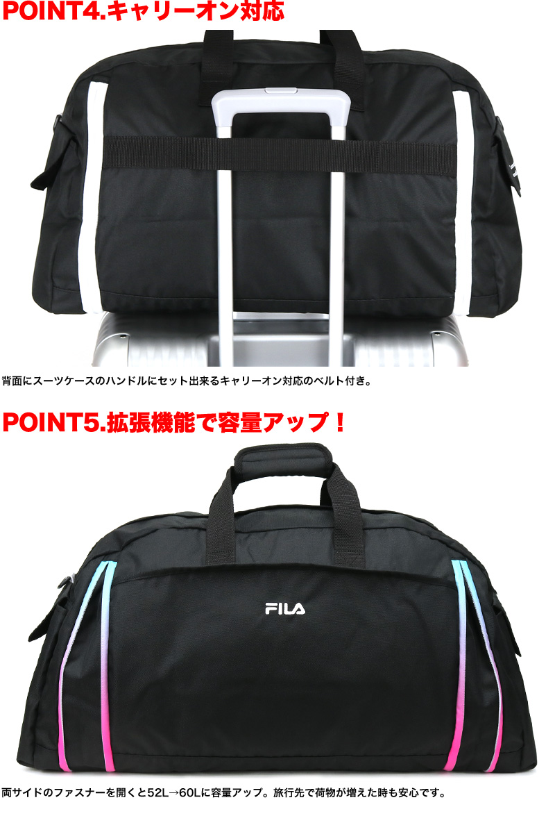 FILA フィラ セグレート ボストンバッグ 2WAY 52L 62L 3泊 4泊 5泊 6泊