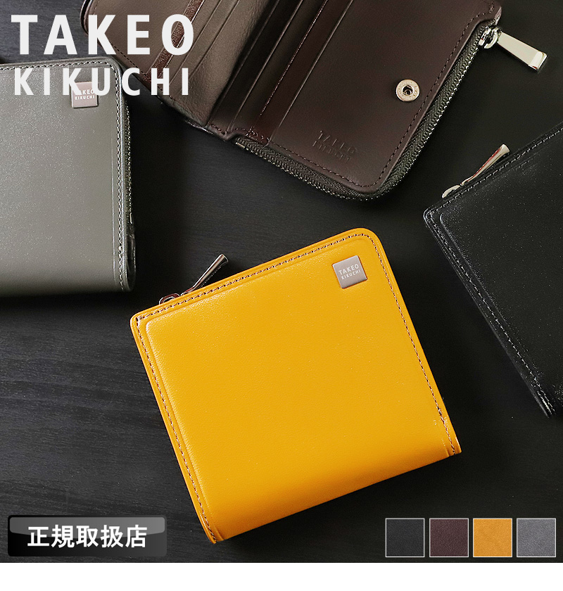TAKEO KIKUCHI（タケオキクチ） ピエトロ小物 二つ折り財布 小銭入れ