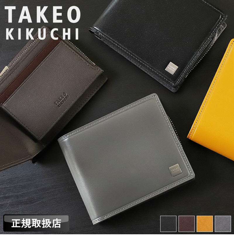TAKEO KIKUCHI（タケオキクチ） ピエトロ小物 二つ折り財布 小銭入れ