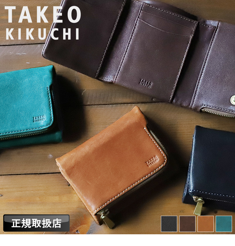 TAKEO KIKUCHI (タケオキクチ) フィール小物 三つ折り財布 788604 