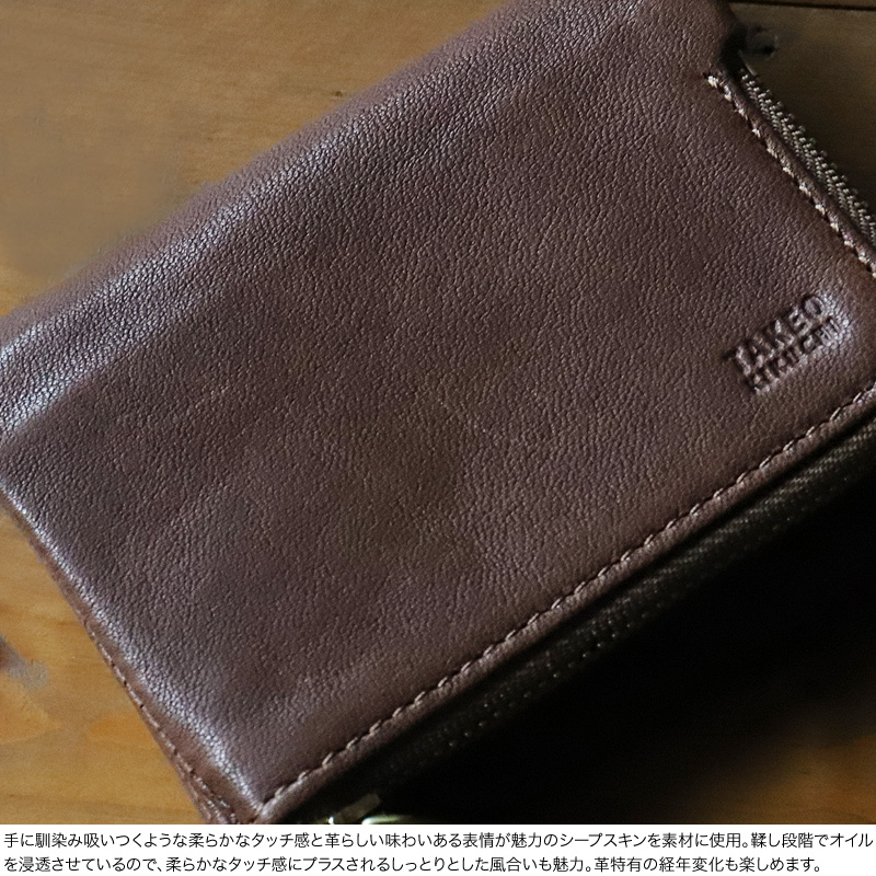 TAKEO KIKUCHI（タケオキクチ） 三つ折り財布 フィール小物 小銭入れ