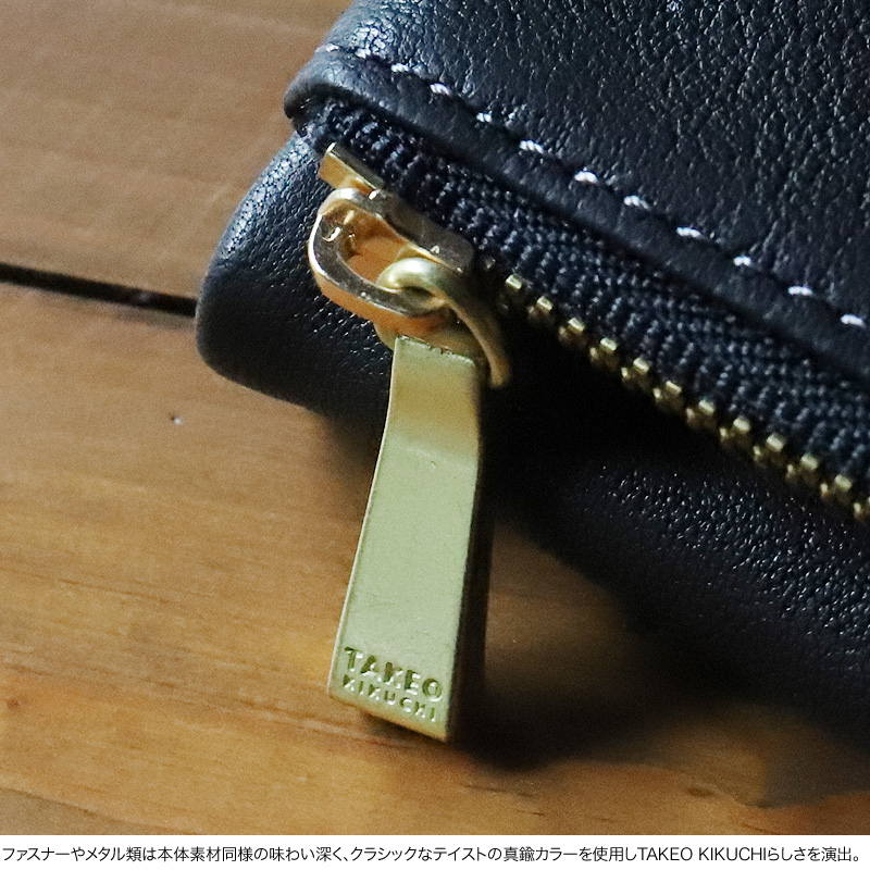 【専用】財布3点 TAKEO KIKUCHI（タケオキクチ） 三つ折り財布 フィール小物 小銭入れ