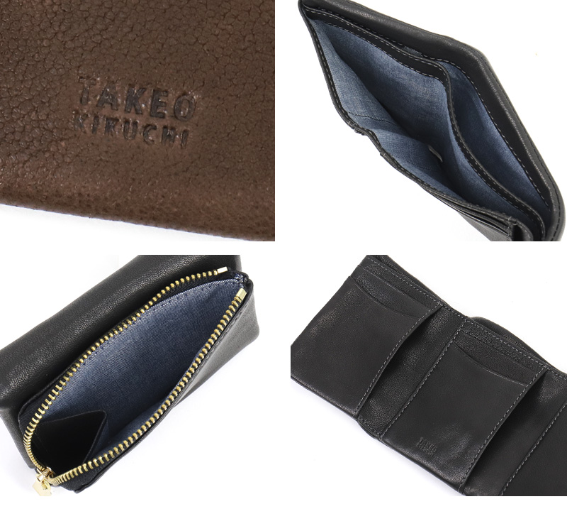 TAKEO KIKUCHI (タケオキクチ) フィール小物 三つ折り財布 788604 