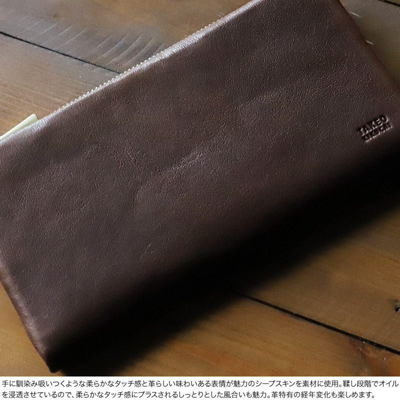 TAKEO KIKUCHI（タケオキクチ） 長財布 フィール小物 小銭入れあり