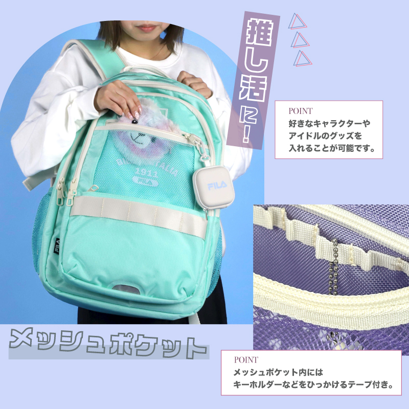 FILA 【2024年12月入荷】FILA フィラ ルミノ デイパック リュック  