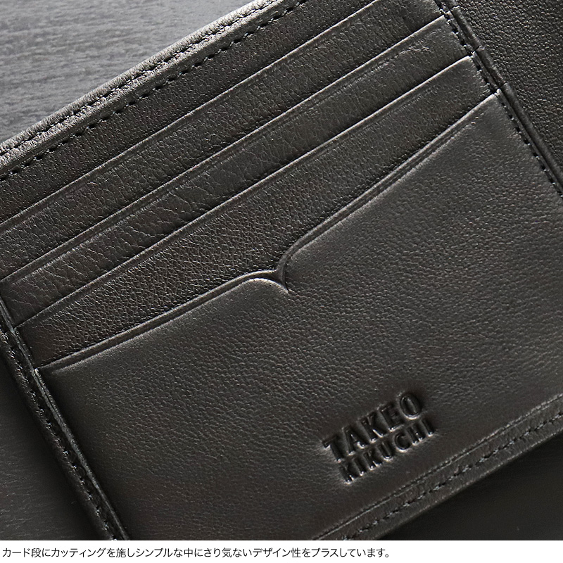 TAKEO KIKUCHI（タケオキクチ） クロード2 二つ折り財布 小銭入れあり
