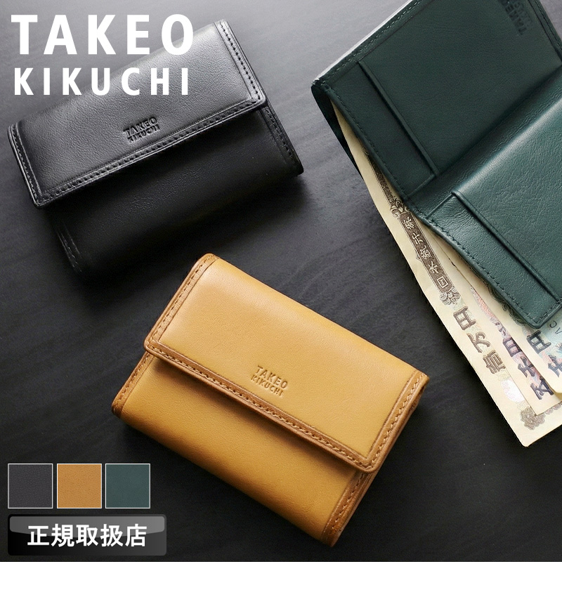 【美品】◇プラダ◇ プリーツ / シープスキン / ブラック / 折り財布 プラダ 二つ折り財布 メンズ SAFFIANO TRIANGOLO ブラック PRADA