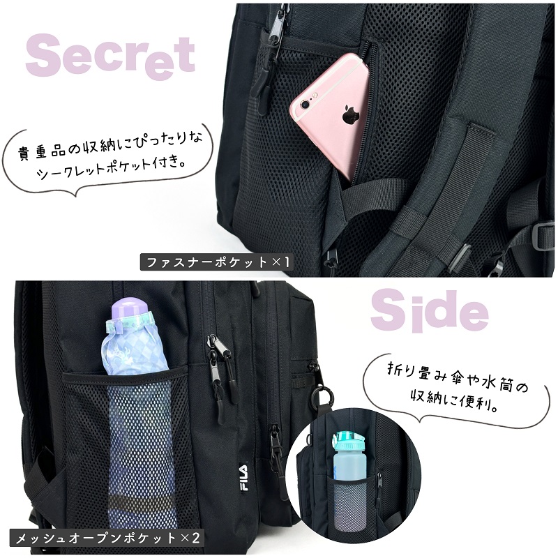 FILA（フィラ） デイパック スクールリュック バックパック リュック 2