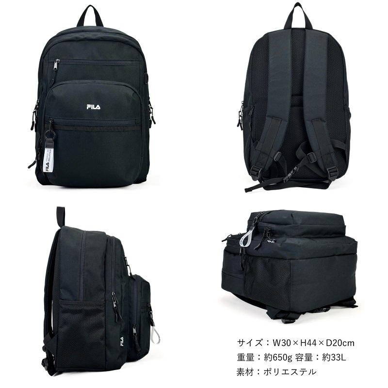 FILA（フィラ） デイパック スクールリュック バックパック リュック 2