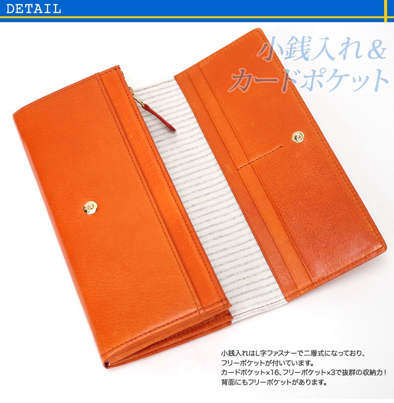 moz 新色追加 モズ irregular イレギュラー 長財布 小銭入れあり