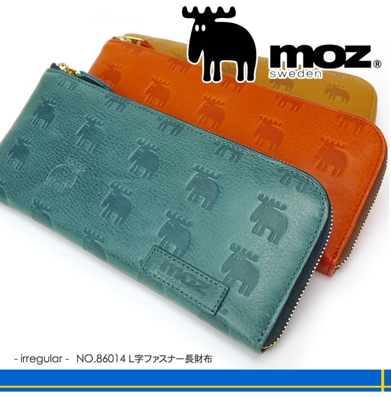 グレートモス QCSE 究極完全態・グレート・モス 買取 | ゲーム同梱カード