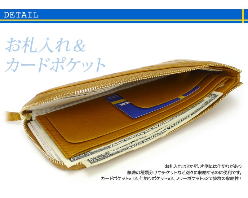 新色追加 moz モズ irregular イレギュラー 長財布 小銭入れあり 牛革 新色追加 moz モズ irregular イレギュラー 長財布 小銭入れあり 牛革