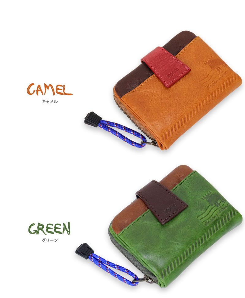 moz モズ Air Mail エアメール 二つ折り財布 小銭入れあり