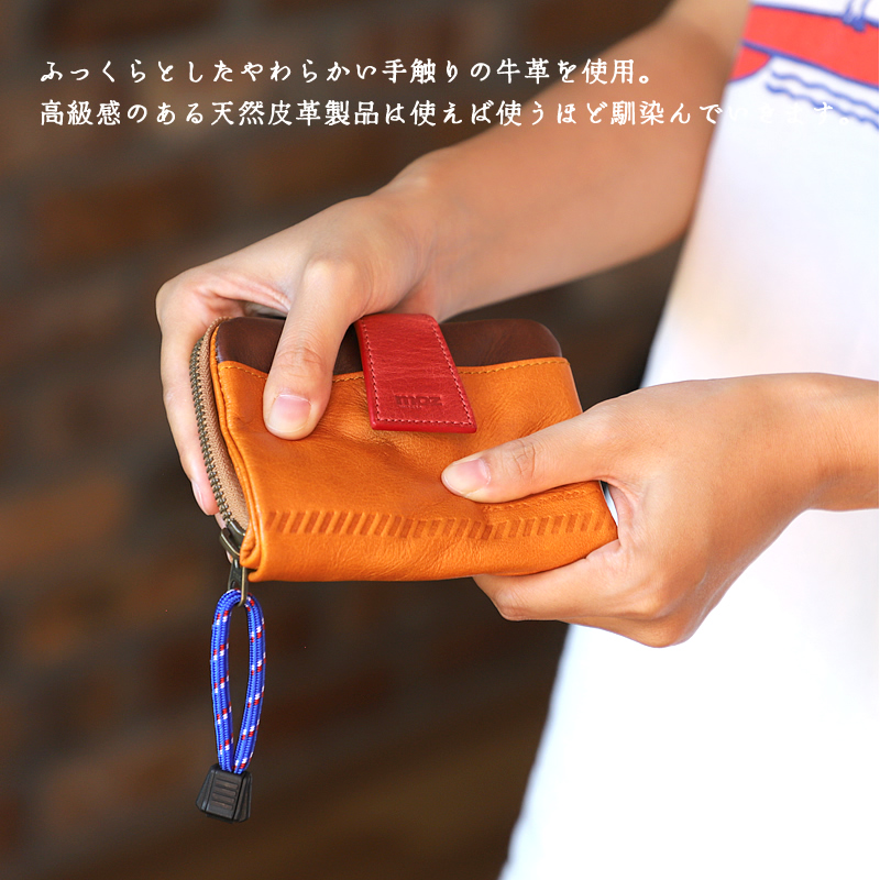 moz モズ Air Mail エアメール 二つ折り財布 小銭入れあり