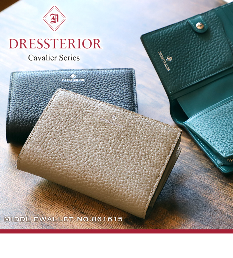 保障できる DRESSTERIOR ドレステリア Cavalier キャバリア 二つ折り財布 小物