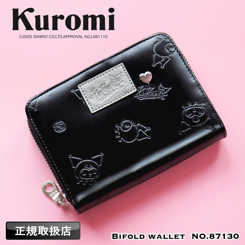 KUROMI クロミ 二つ折り財布 財布 ラウンドファスナー かわいい