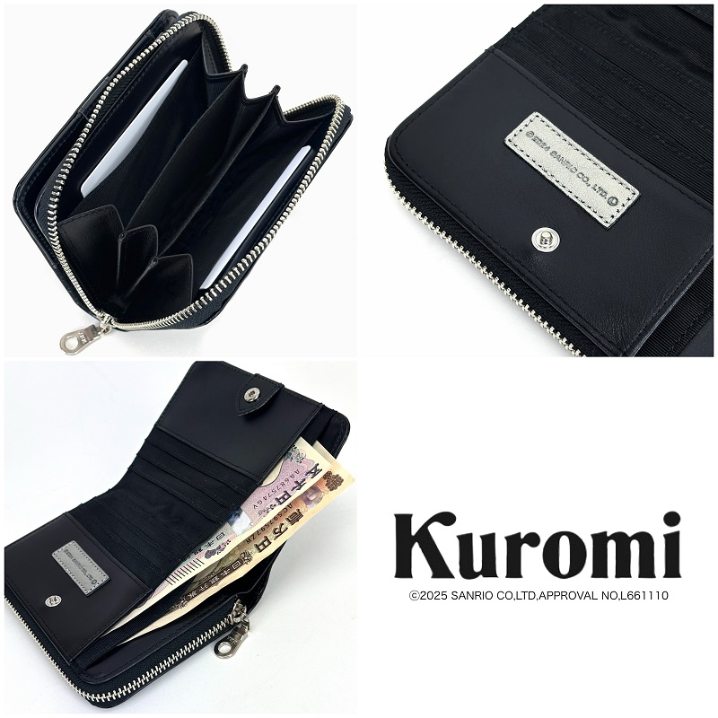 KUROMI クロミ 本革 牛革 ラウンド 長財布 ウォレット ブラック 型押 楽天市場】サンリオ クロミ KUROMI 長財布 ラウンドファスナー