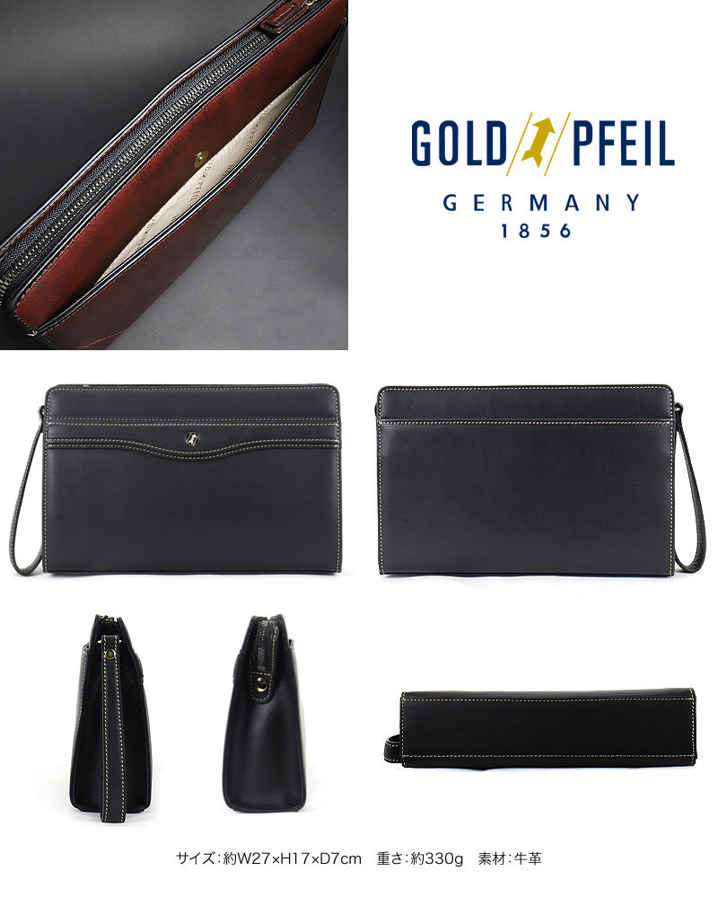 GOLD PFEIL（ゴールドファイル） オックスフォード クラッチバッグ