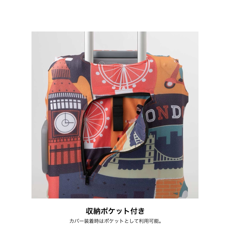 LEGEND WALKER（レジェンドウォーカー）  9129-l