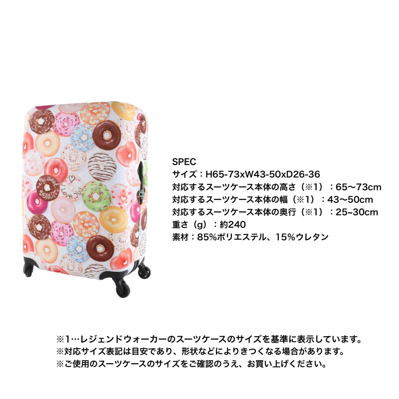 LEGEND WALKER（レジェンドウォーカー）  9129-l