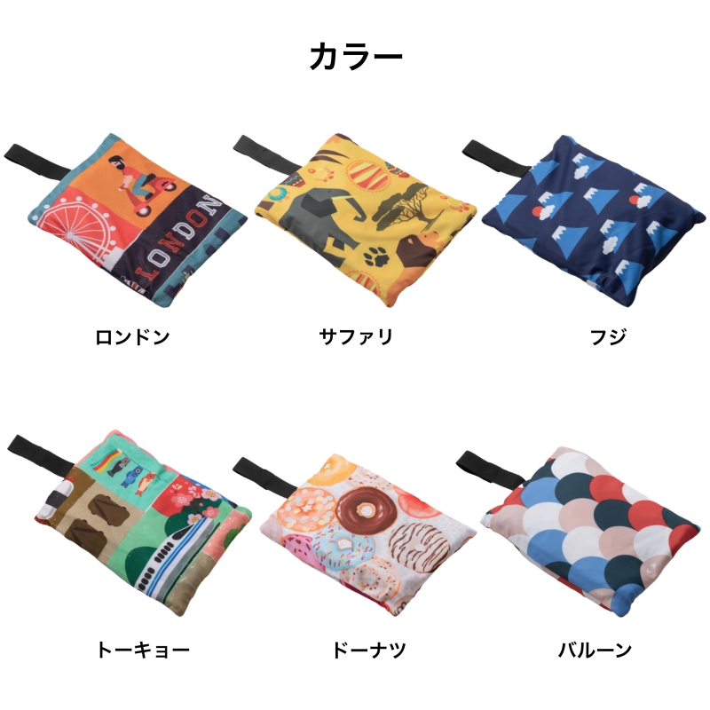 LEGEND WALKER（レジェンドウォーカー）  9129-l