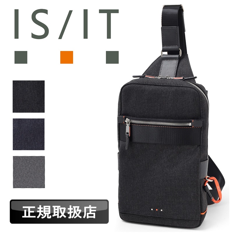 IS/IT（イズイット） ニードル ボディバッグ ワンショルダーバッグ 