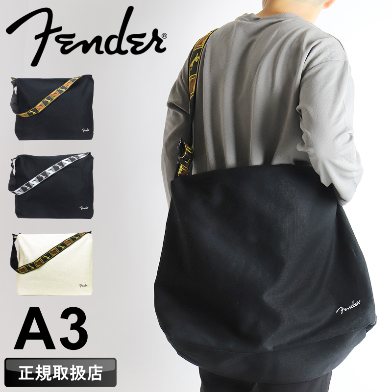 FENDI メッセンジャーバッグ　A4 大容量　斜め掛け　ビジネスバッグ　ロゴ フェンディ(FENDI)フェンディ メッセンジャーバッグ メッセンジャー