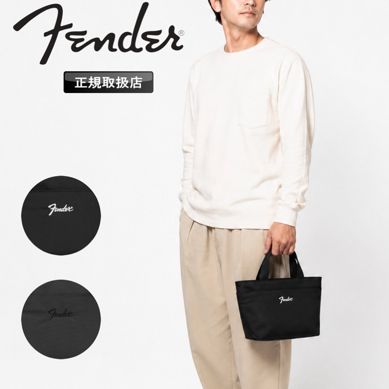 Fender（フェンダー） ミニトートバッグ トートバッグ 2WAY ショルダー