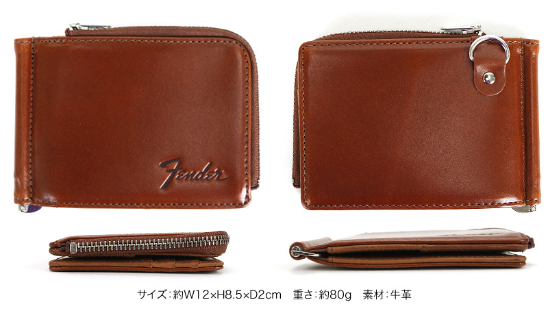 Fender フェンダー マネークリップ 小銭入れあり 札入れ カード