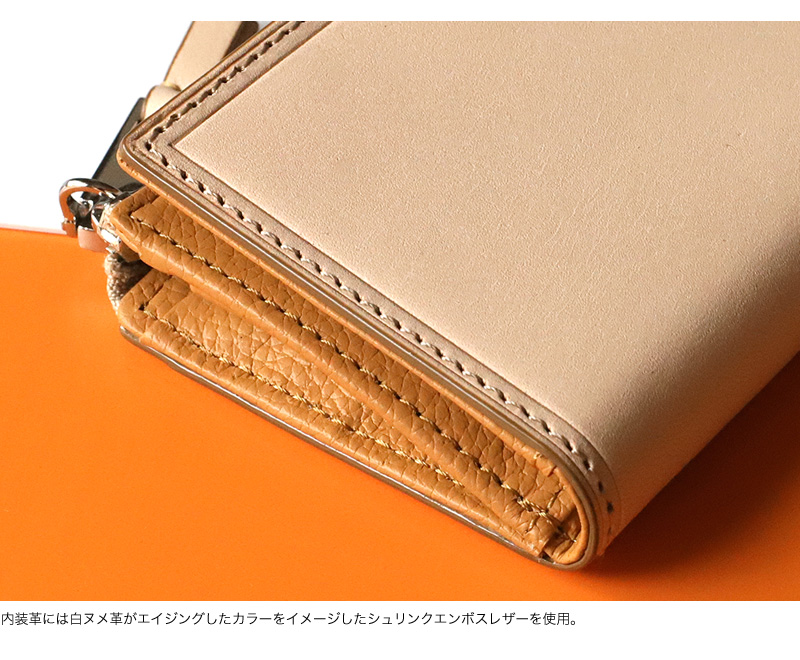 財布・ケース・小物入れ ice IS/IT（イズイット） タンド小物 コインケース 小銭入れ カードケース