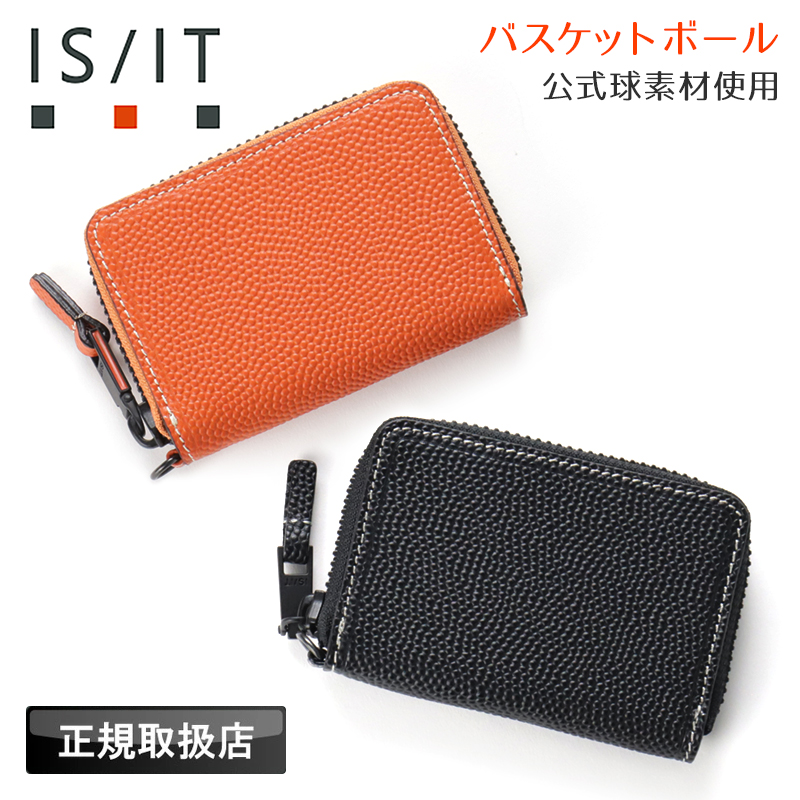 IS/IT（イズイット） ダンク小物 コインケース 小銭入れ ミニ財布