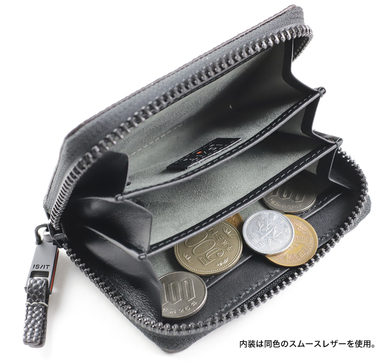 IS/IT（イズイット） ダンク小物 コインケース 小銭入れ ミニ財布