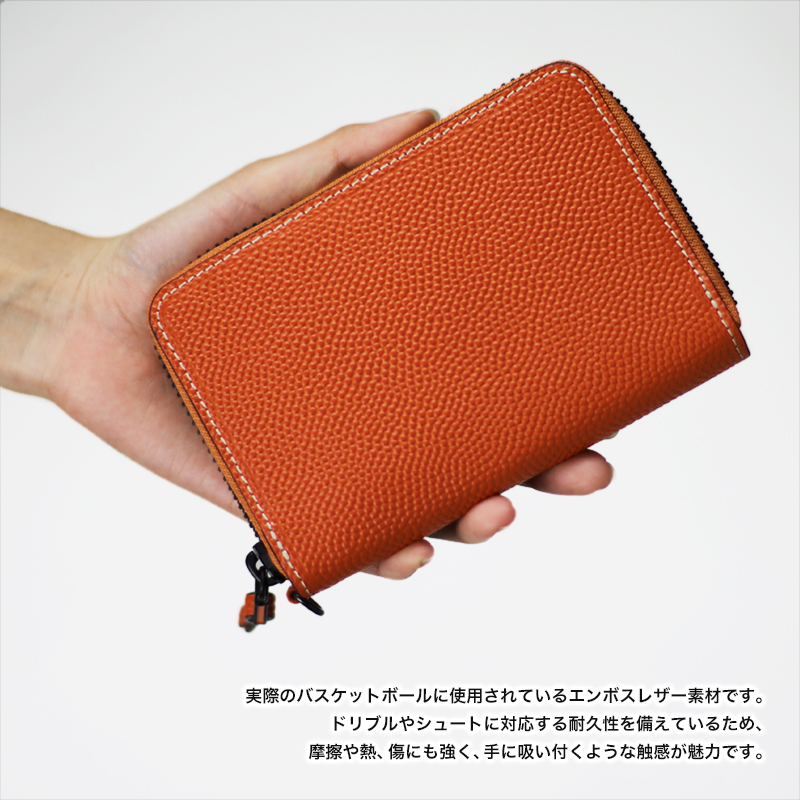 IS/IT（イズイット） ダンク小物 二つ折り財布 本革 小銭入れ 札入れ