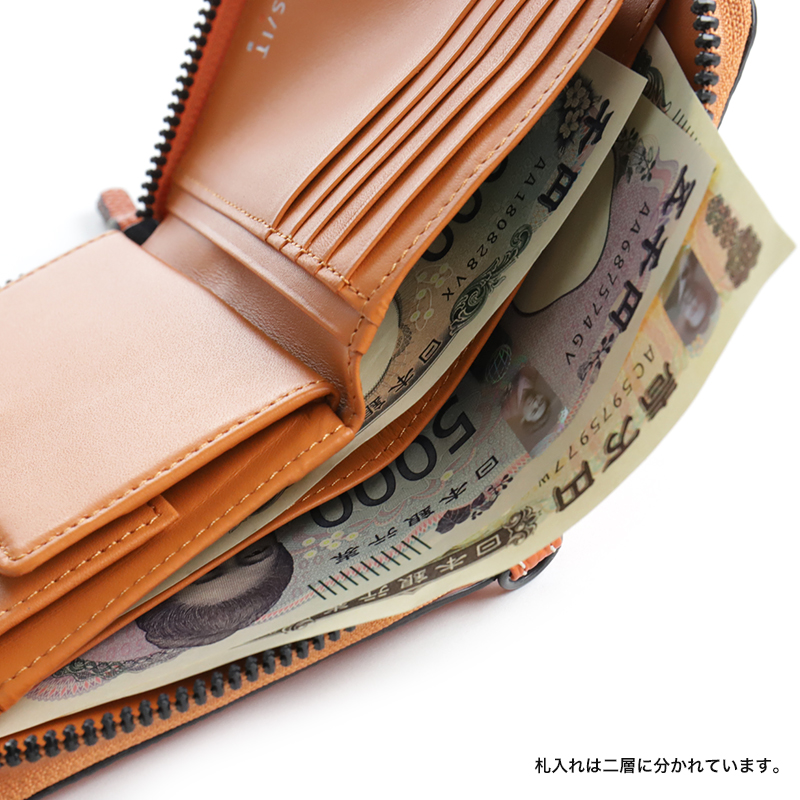 IS/IT（イズイット） ダンク小物 二つ折り財布 本革 小銭入れ 札入れ