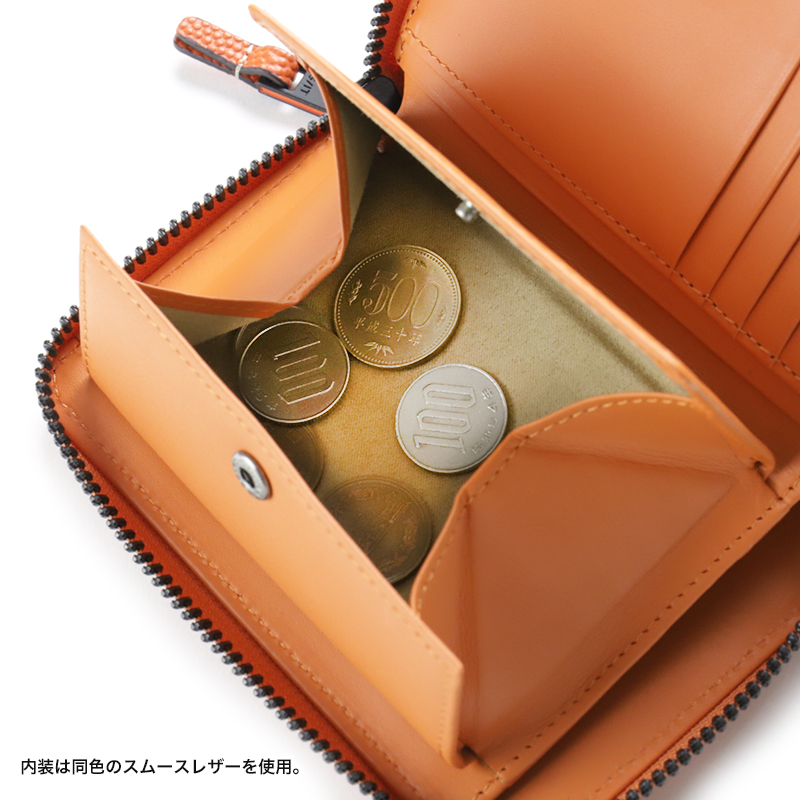 IS/IT（イズイット） ダンク小物 二つ折り財布 本革 小銭入れ 札入れ