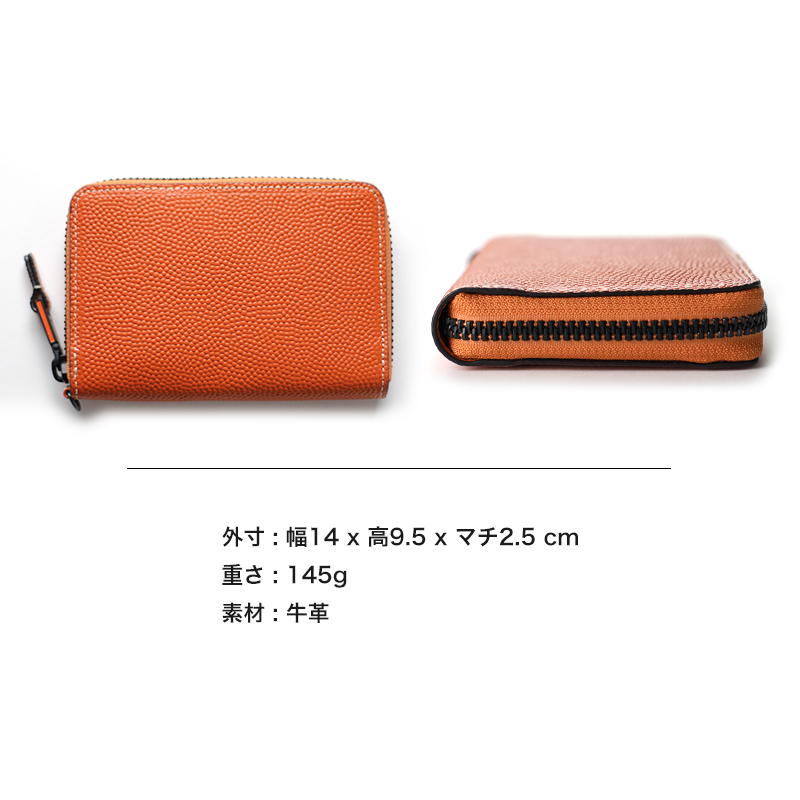 IS/IT（イズイット） ダンク小物 二つ折り財布 本革 小銭入れ 札入れ