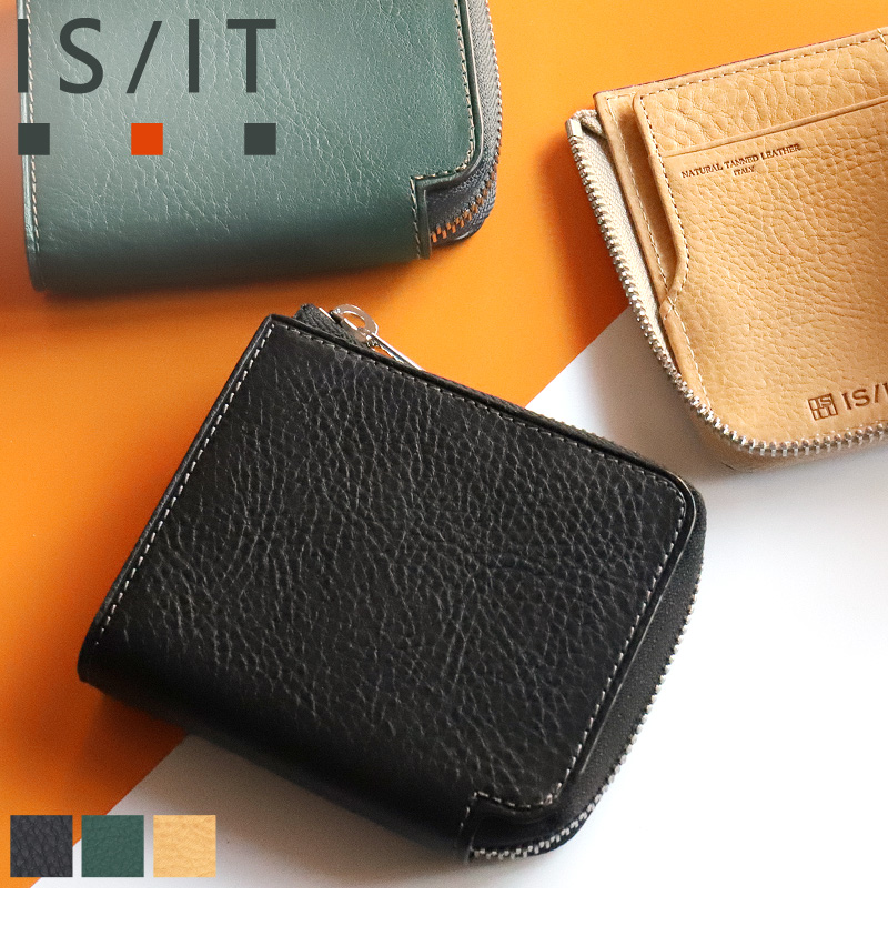 sugomori.misia　ミニ財布14×2点　リバティ miniministore｜ミニ財布 レディース 二つ折り財布 配色