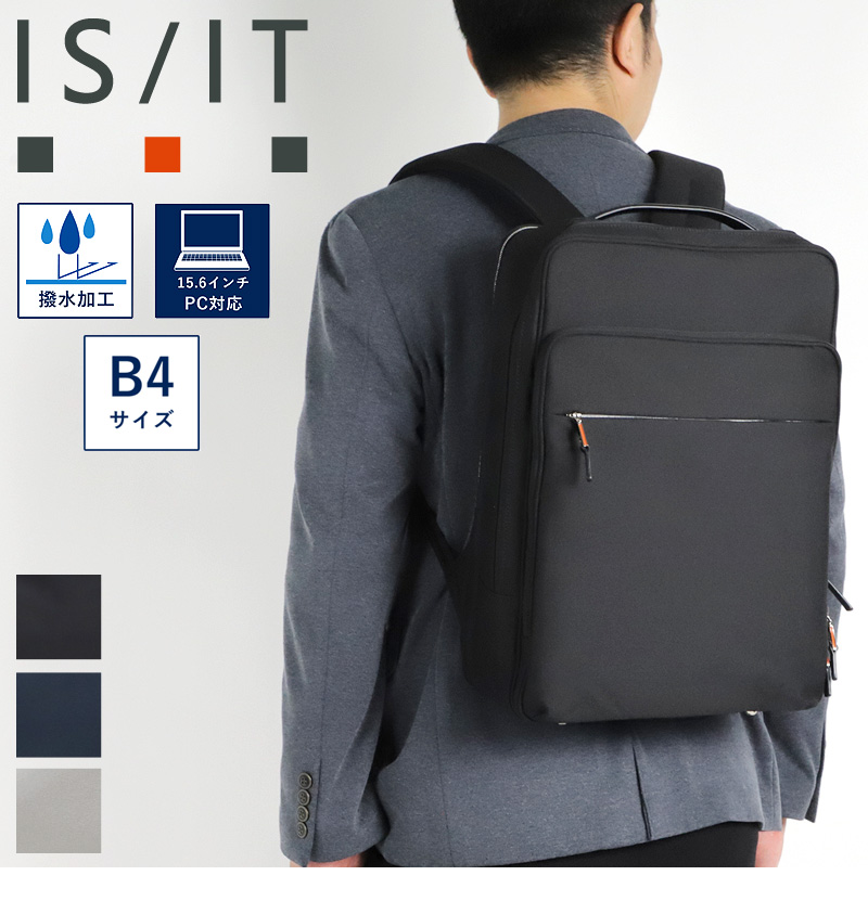 ★新品★ Managemen Information System ビジネス NTT西日本】テレワーク対応多機能ビジネスフォンシステム