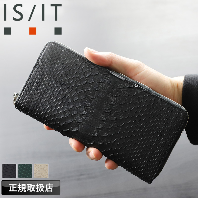 ダイヤモンドパイソン 長財布 レディース長財布 | 通販・人気