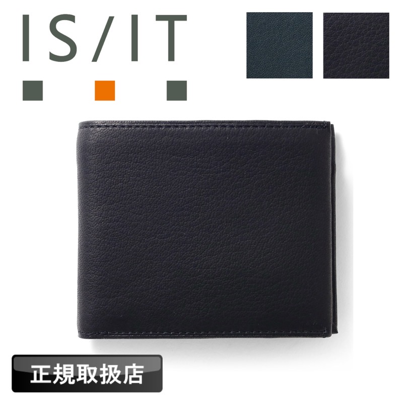 IS/IT（イズイット） ディア2 二つ折り財布 小銭入れあり 札入れ