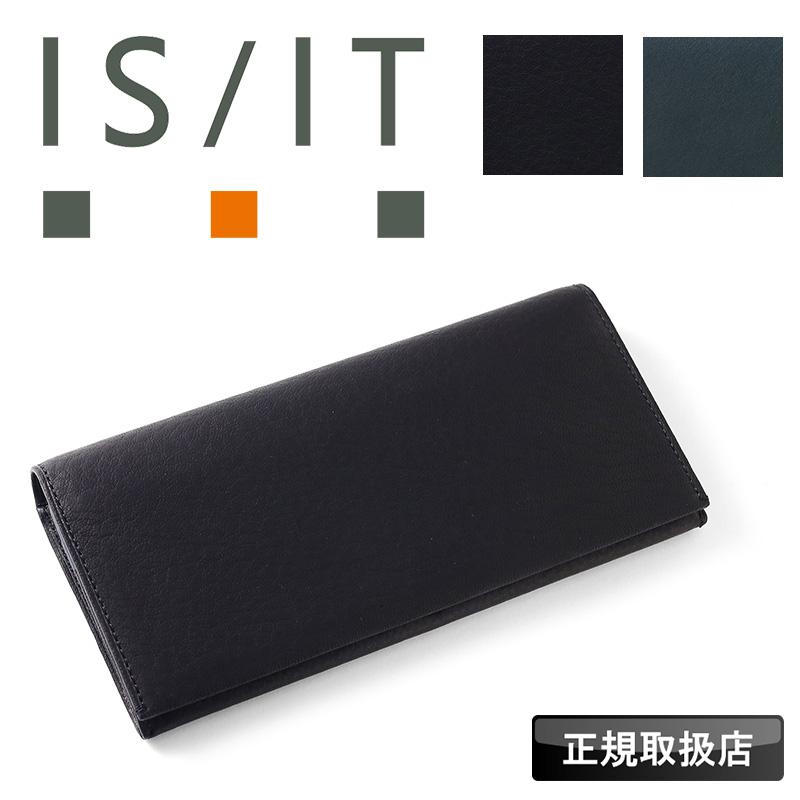 IS/IT（イズイット） ディア2 長財布 小銭入れあり 札入れ ロング