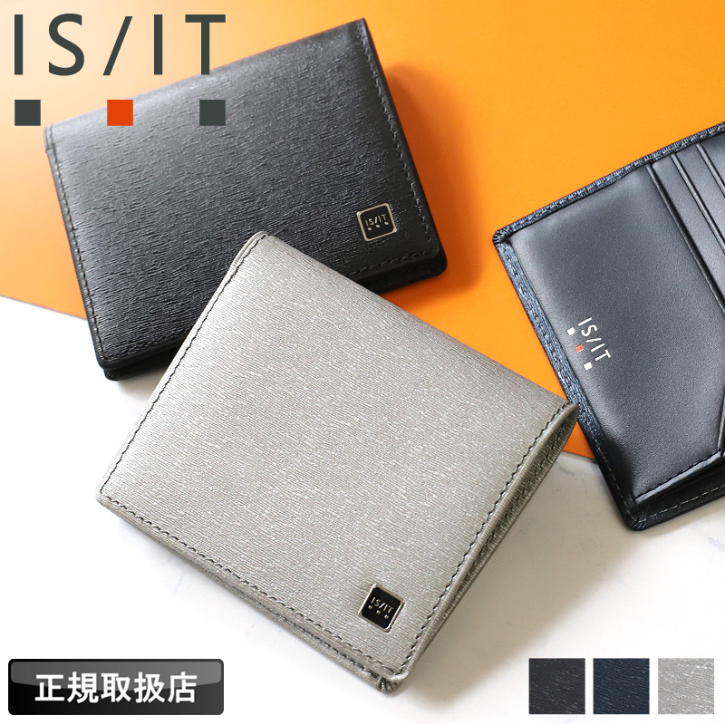 イズイット（ISIT）/【イズイット】純札二つ折り財布　９８９６０４ IS/IT（イズイット） ポリマー小物 二つ折り財布 小銭入れなし 札入れ